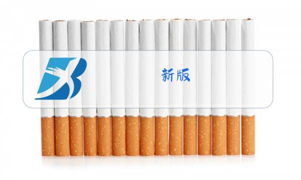 新版 霍元甲主题曲原唱